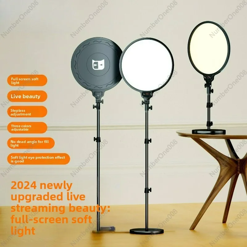 360° Rotating Ring Light with  - Beauty Makeup Camera recension och pris