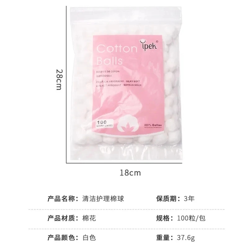 100PCS Nail Art Cotton Balls N - Gel Nail Polish recension och pris