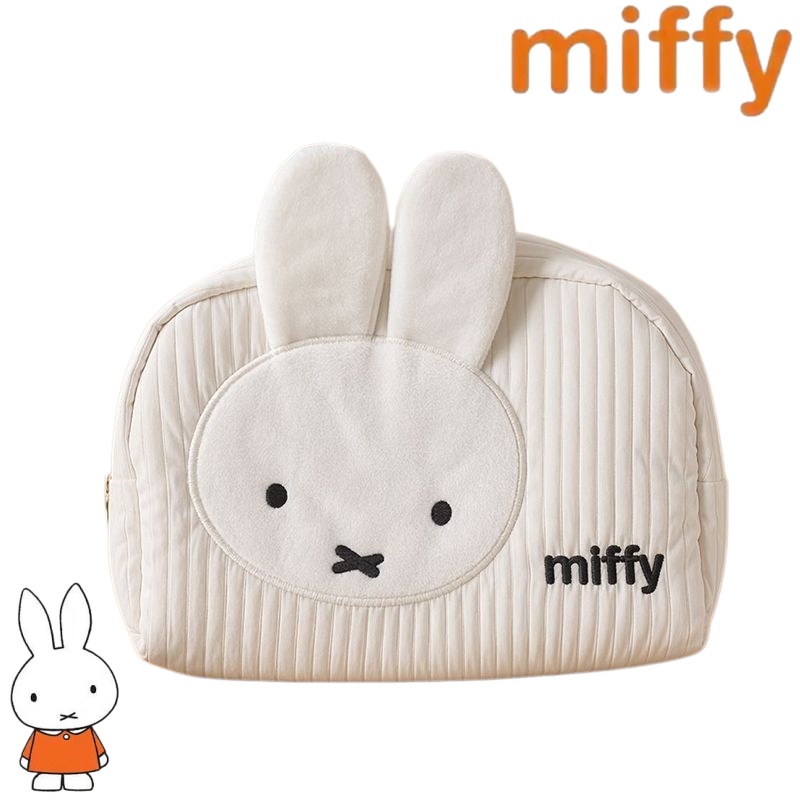 Creative Miffy Bunny Series Sw - Beauty Makeup Fashion recension och pris