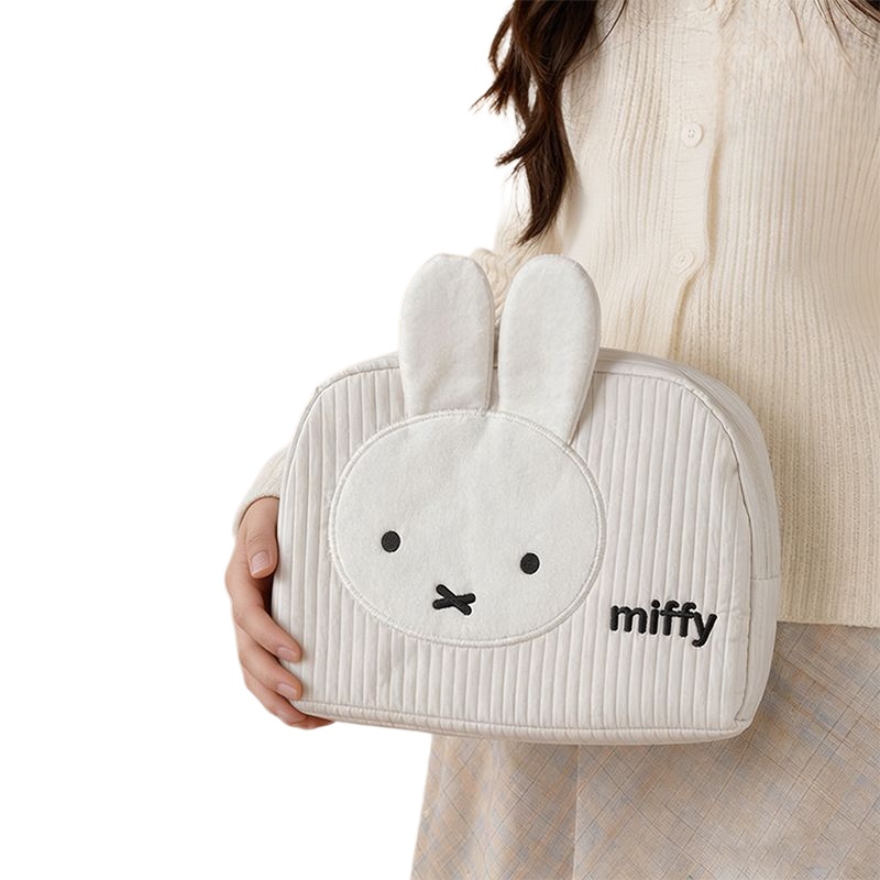 Creative Miffy Bunny Series Sw - Beauty Makeup Fashion recension och pris