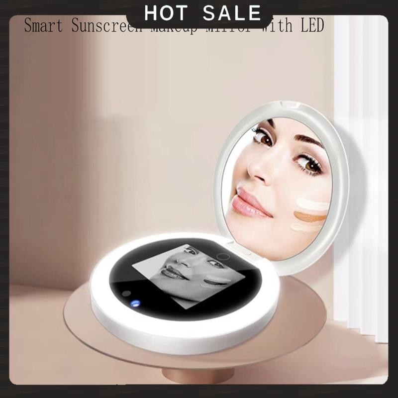 24-Hour Delivery Smart UV Suns - Beauty Makeup Camera recension och pris