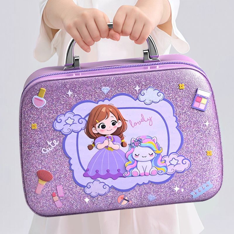 Kids Toys Simulation Cosmetics - Beauty Makeup Supply recension och pris