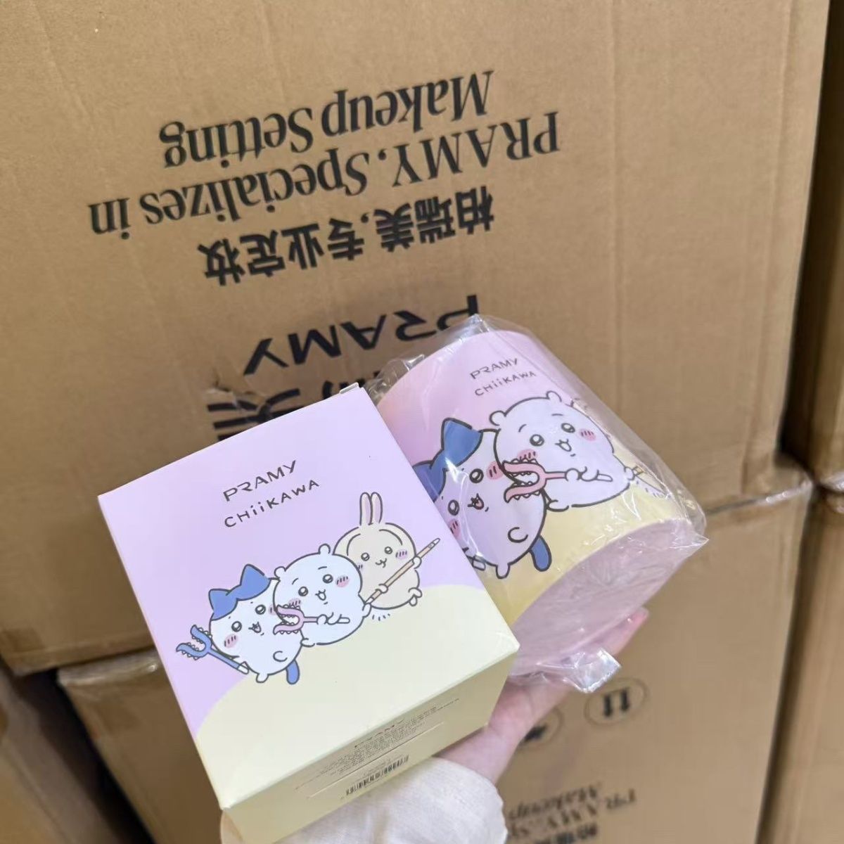 Chiikawa Co Branded Makeup Bru - Beauty Makeup Fashion recension och pris