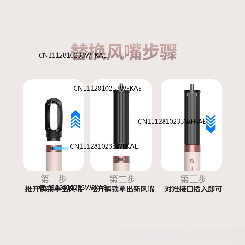 HS09 curling iron hair straigh - Hair Straightener recension och pris