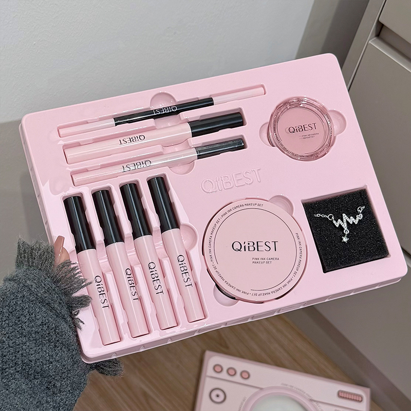 QIBEST Pink Camera Makeup Set  - Beauty Makeup Camera recension och pris